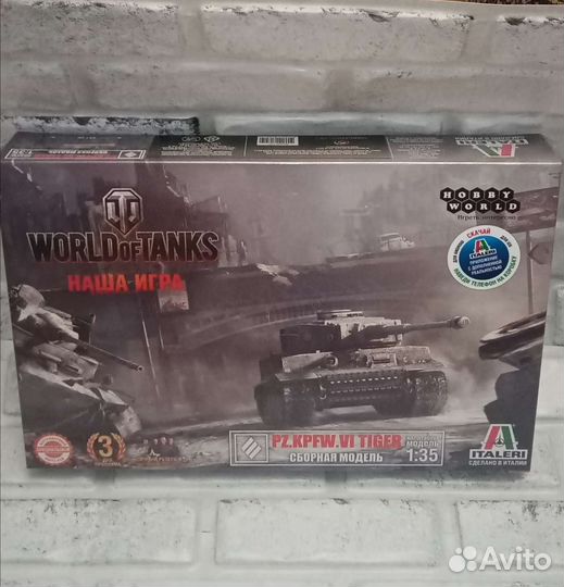 Сборная модель PZ. kpfw. VI Tiger
