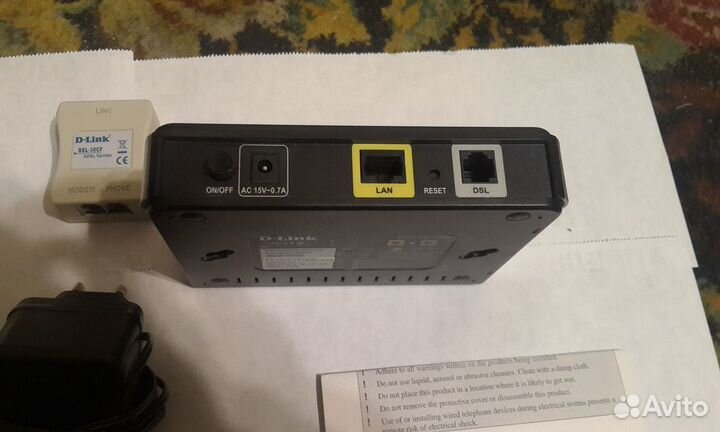 Adsl модем Dlink 2300U (2500U)