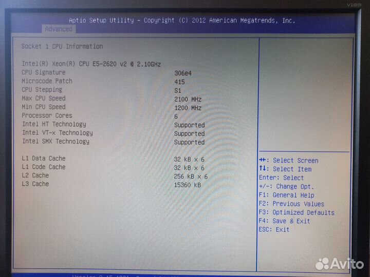 Продам плату Supermicro с процессором и памятью