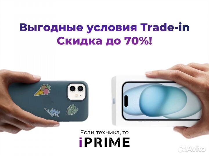 iPhone 14 Pro, 128 ГБ