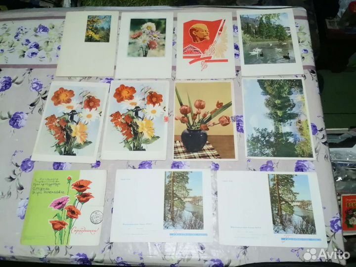 Телеграммы СССР