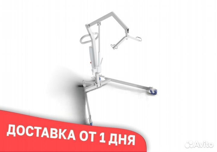 Подъемник для инвалидов