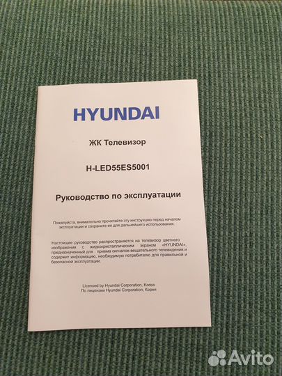 Телевизор SMART tv 55 дюймов бу