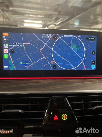 BMW активация Carplay, смена регион, обнова карт