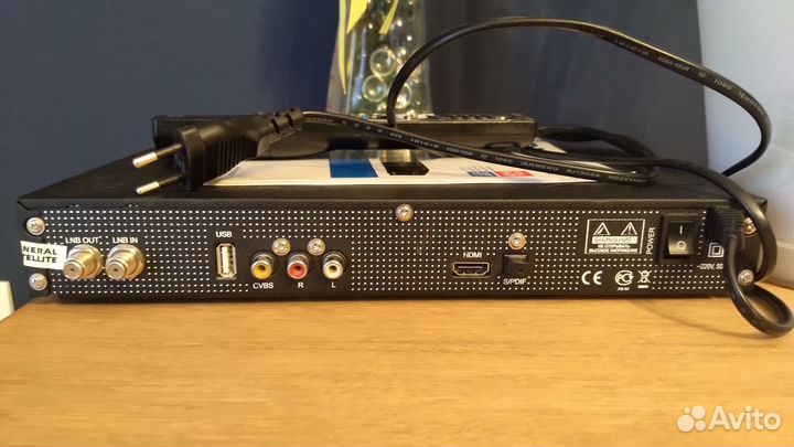 Ресивер триколор HD 9305