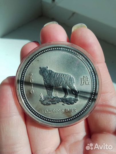 Австралия 1 доллар 2007 Год Тигра 2010 Лунар 1