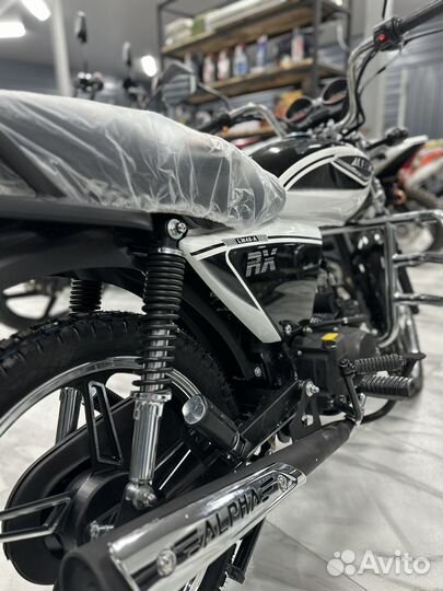 Мопед Motoland Альфа RX 11