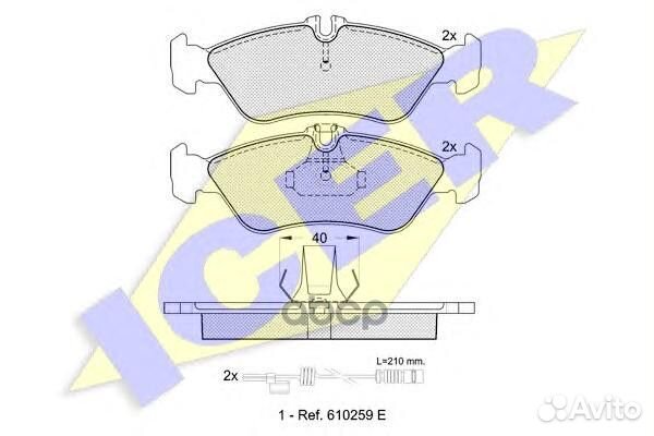 Колодки тормозные 141103 Icer