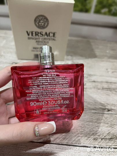 Versace bright crystal absolu