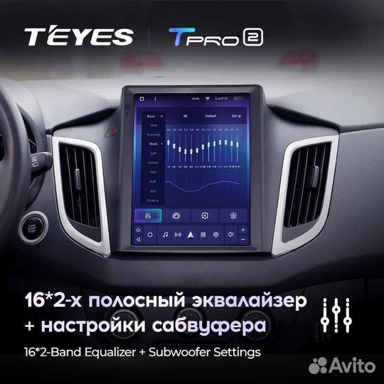 Магнитола teyes hyundai creta крета тесла
