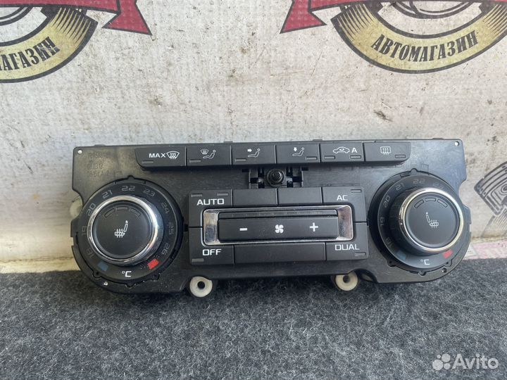 Блок управления климатом Skoda VW