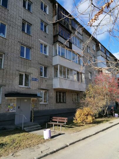 2-к. квартира, 44,3 м², 5/5 эт.