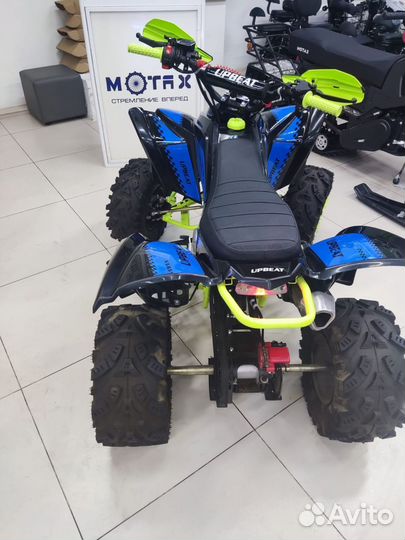 Квадроцикл ATV 125cc (диcкoнт)