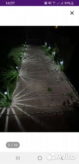 Уличные фонари на солнечной батарее,читать описани