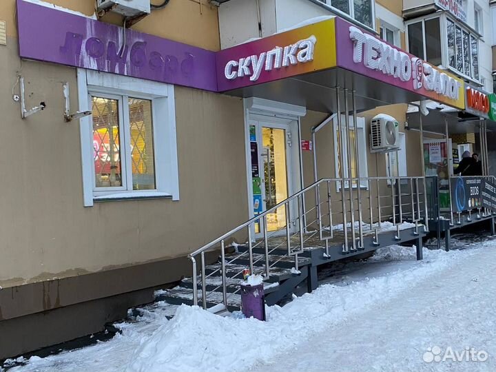 Внешний аккумулятор PowerBank 14WH (К3)