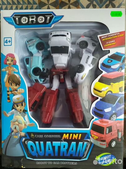 Игрушка робот трансформер