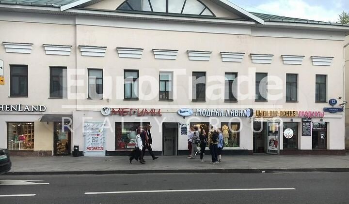 Продам торговое помещение, 55 м²