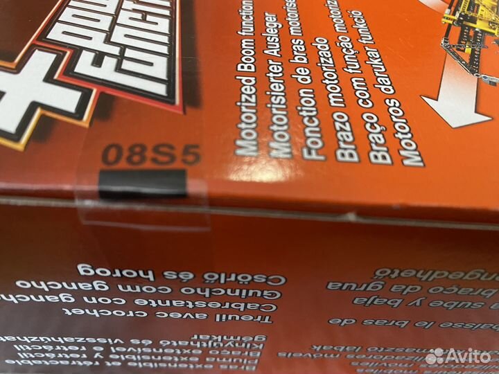 Набор Lego Technic 42009