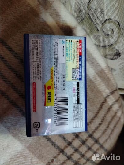 Аудиокассеты новые запечатанные maxell