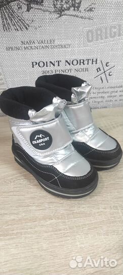 Дутики зимние сапоги