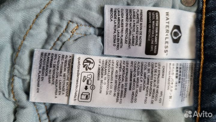 Джинсы levis 511 slim