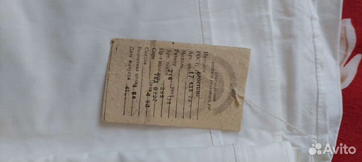 Простыни хб