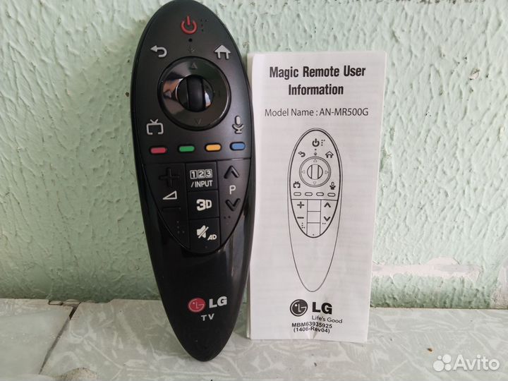 Пульт для LG AN-MR500G (Оригинальный)новый,паспорт