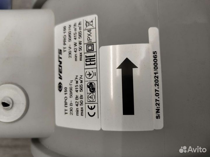 Канальный вентилятор Vents TT 150 Pro