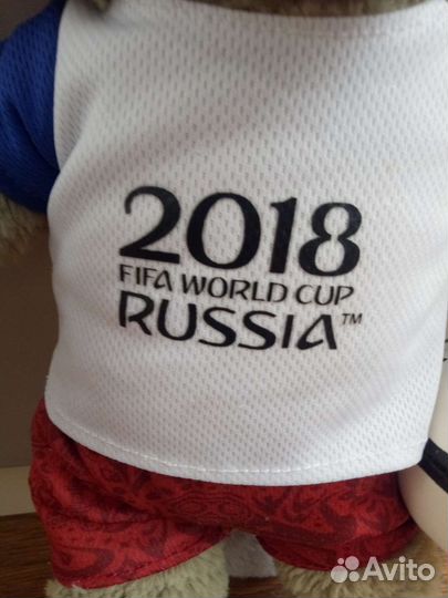 Собака символ олимпиады 2018