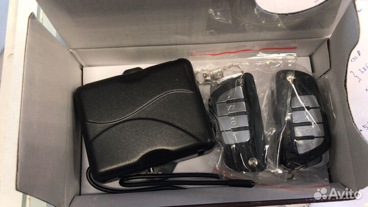 Центральный замок