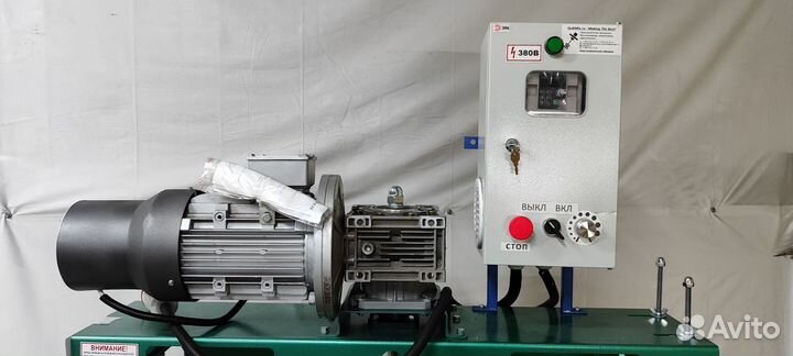 Мешалка с Системой Принудительного Охлаждения 3кВт