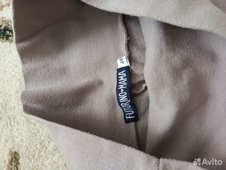 Костюм для беременных 46-48