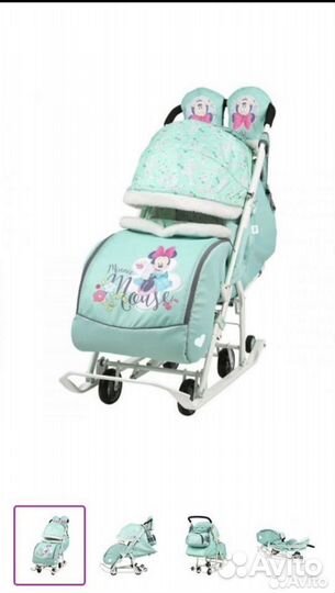 Коляска санки