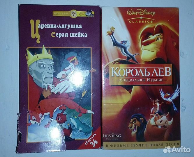 Видеокассеты с мультфильмами