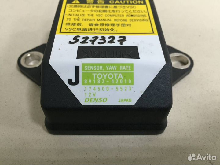 Датчик курсовой устойчивости Toyota Camry V40 2006
