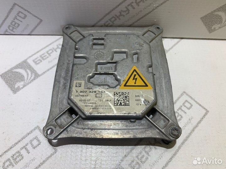 Блок розжига ксенона Bmw X3 E83 2003-2010