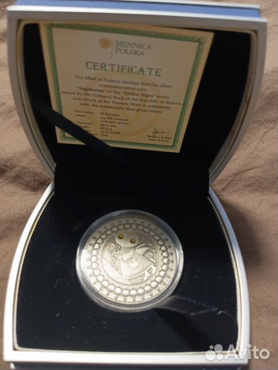 Памятные монеты