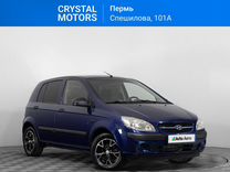 Hyundai Getz 1.1 MT, 2008, 162 000 км, с пробегом, цена 499 000 руб.