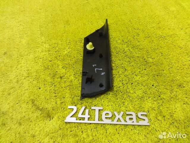 Mazda CX7 CX-7 Обшивка двери (уголок внутренний) П