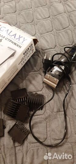 Триммер для стрижки волос