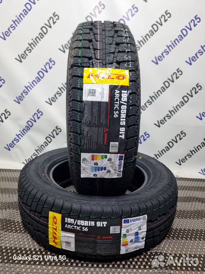 Hilo Arctic S-8 195/65 R15 91T