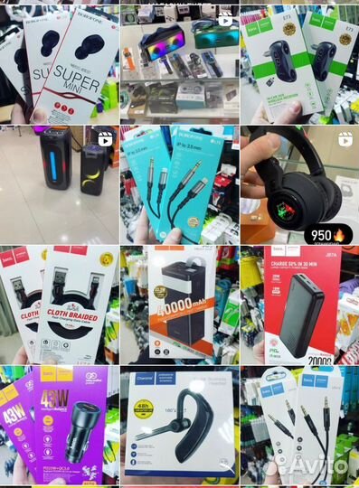 Ремешок apple watch