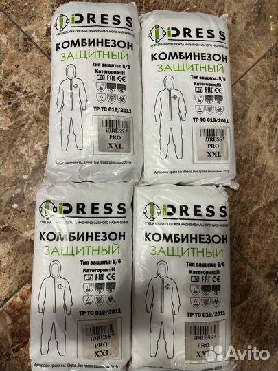 Защитный костюм dress