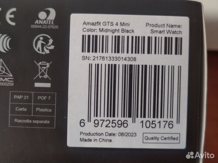 Смарт часы Amazfit gts 4 mini