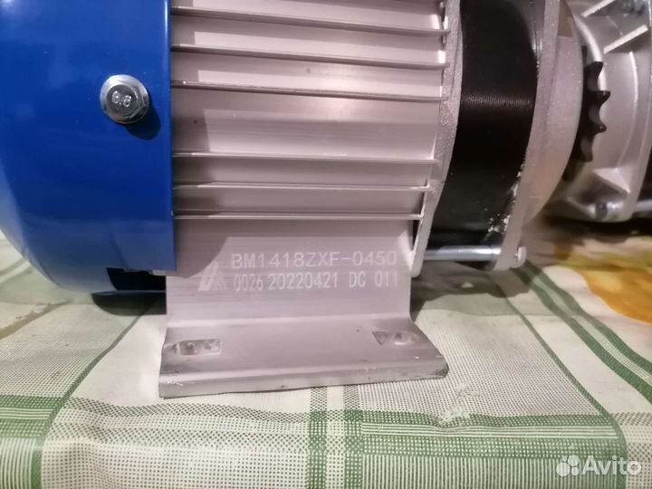 Электро двигатель bldc