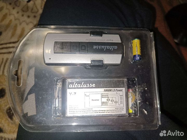 Контроллер для люстры