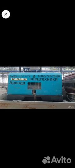 Аренда дизельного компрессора