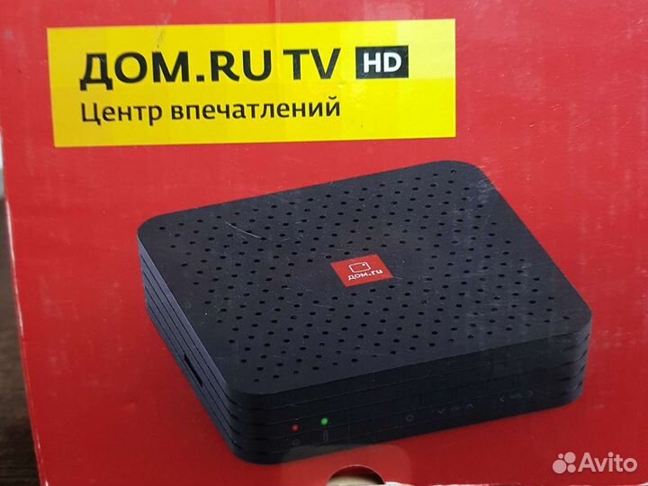 Приставки и роутеры Дом ру,Билайн, Ростелеком