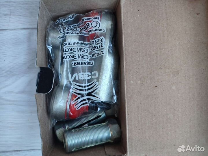 Рулевые наконечники тяги рулевой трапеции