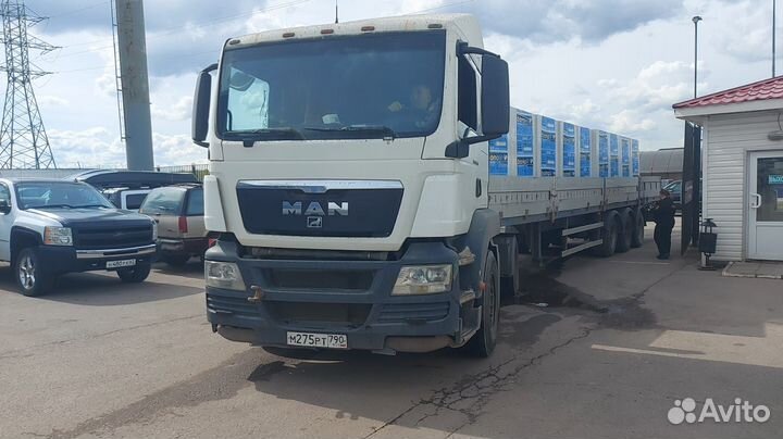 Газоблок 600х300х250